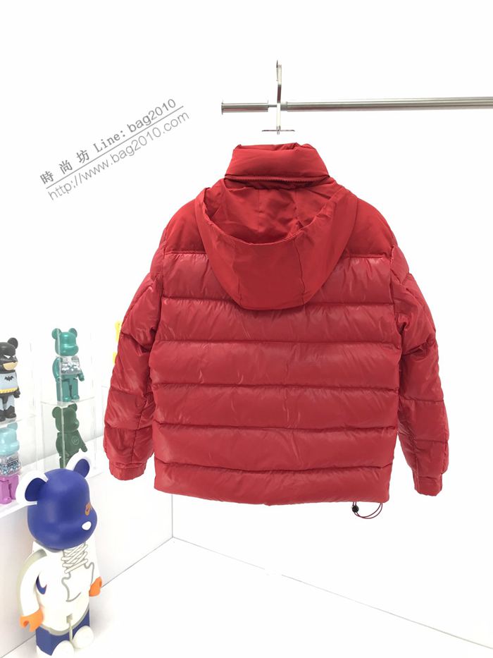 Moncler男裝 蒙口2020新款撞色拼接羽絨服  ydi3182